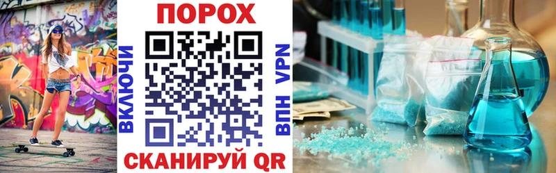 Купить  Бикин  АМФЕТАМИН 97% 