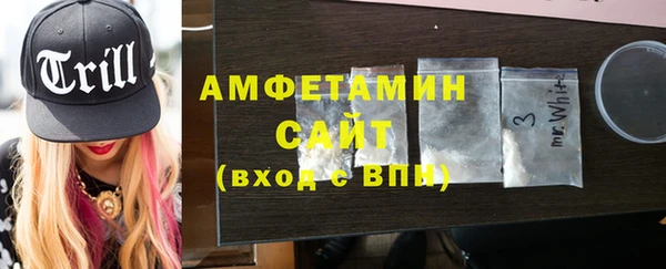 метадон Каменка