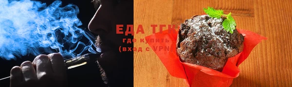 MDMA Каменск-Шахтинский