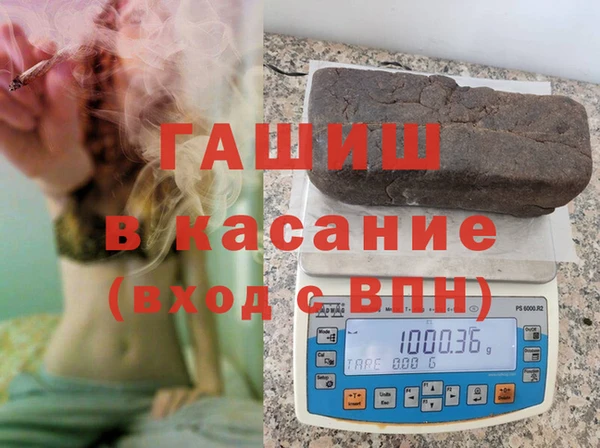 MDMA Каменск-Шахтинский