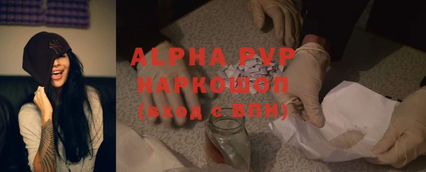 MDMA Каменск-Шахтинский