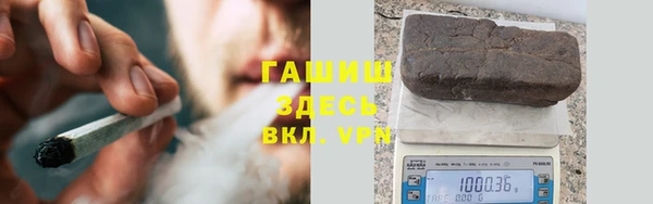 метадон Каменка