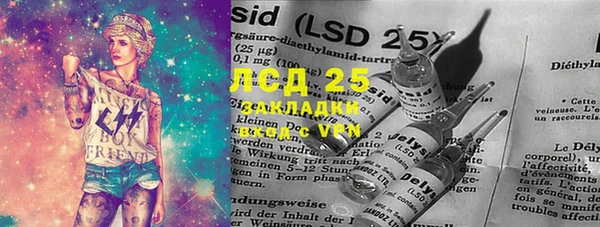 MDMA Каменск-Шахтинский