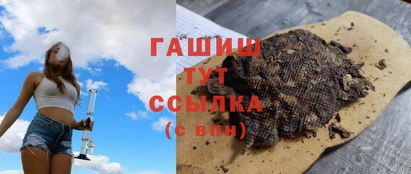 MDMA Каменск-Шахтинский