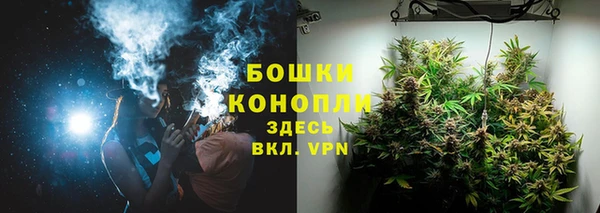 MDMA Каменск-Шахтинский