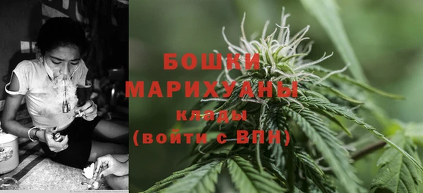 MDMA Каменск-Шахтинский